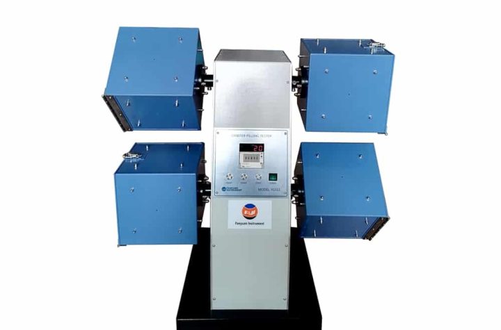 ICI Pilling Box